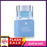 Sirisun Sunscreen Cream 10 g. สิริซัน ครีมกันแดด  สิริซัน ครีมกันแดด Sirisun Sunscreen Cream