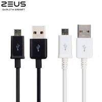 ZEUS⚡️สายชาร์จ Fast Charging Samsung Micro USB ความยาว 80cm