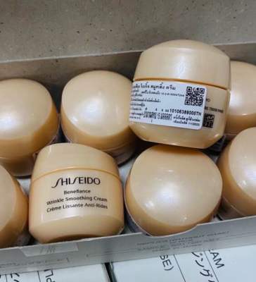 Shiseido Benefiance Wrinkle Smoothing Cream 15  ml (1 กระปุก)