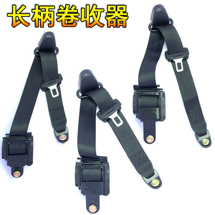 Car Safety Belt Assembly Safety Belt Wulingzhiguang Hongguang Truck Van