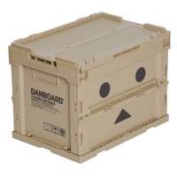 กล่อง Danboard Folding Container พับได้ 20ลิตร,50 ลิตร