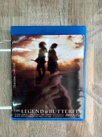 บลูเรย์The Legend&amp;Butterfly (ทากุยะแสดง)พากย์ญี่ปุ่น/ซับไทย(1แผ่นจบครับ)ภาพชัดHD1080p