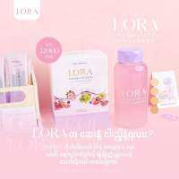 Lora Collagen Gluta C ?