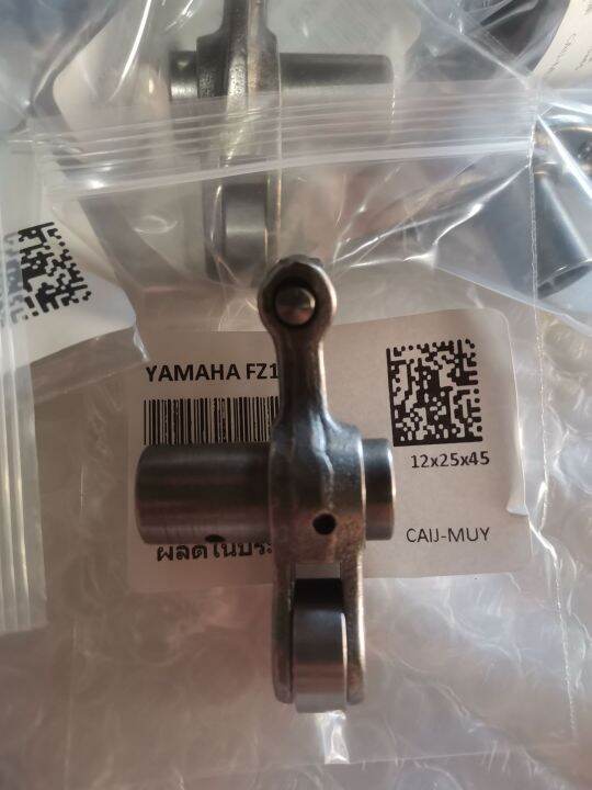 Rocker arm Yamaha FZ16 Lazada PH