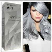 ครีมย้อมผมเบอริน่า A21 สีเทา