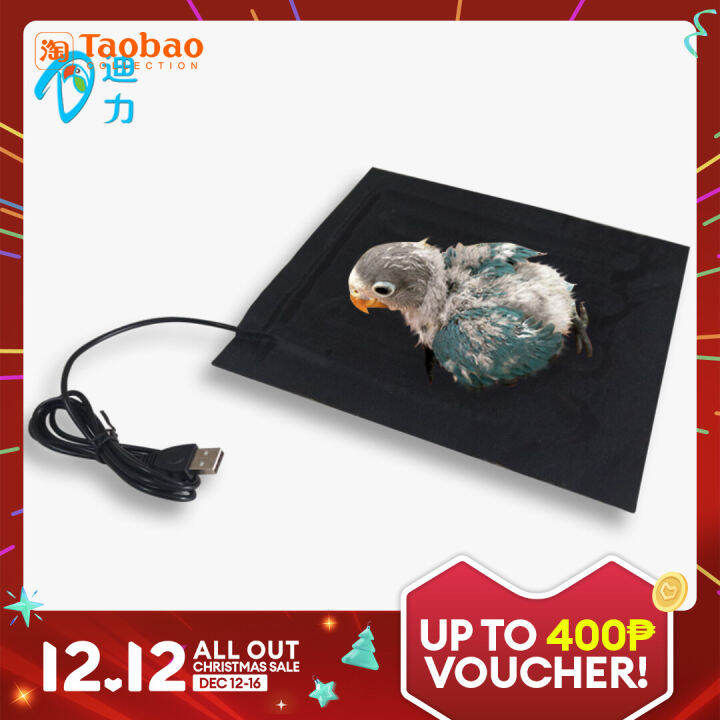 Parrot Bird Young Bird USB Heating Pad Insulation Pad Warm Pad Constant
