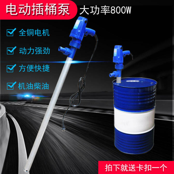 Electric Oil Barrel Pump 24V Barrel Pump Portable Pumping Oil Pump Pump
