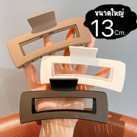 ~ร้านไทย~??? กิ๊ฟหนีบผมขนาด 10.5cm.-13cm กิ๊บสไตล์เกาหลี กิ๊ฟติดผม ที่หนีบผม ตัวหนีบผม