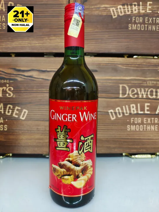 Premium Ginger Wine 750ml 💯 Original Ready Stock Lazada