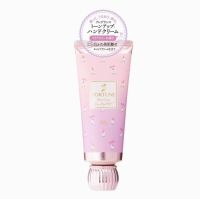 FORTUNE Kose Fragrance Toning Hand Cream กลิ่น Maria Lily (60 g) สินค้านำเข้า จากญี่ปุ่น ราคา 290 บาท