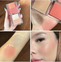 บลัช+ไฮไลท์ oh my blush ของ 2P Official ไฮไลท์ คือสีสวยม้ากกก วิ้งตาแตกจริงงงงง