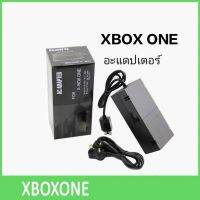 อะแดปเตอร์ XBOX ONE AC ADAPTER ของใหม่ คุณภาพดี