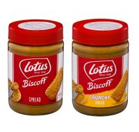 แยมโลตัส บิสคอฟ ครีมสเปรดและครั้นซี่ส์ แยมทาขนมปังรสบิสกิต Lotus Biscoff Cream Spread 400g./Crunchy 380g. สินค้านำเข้า