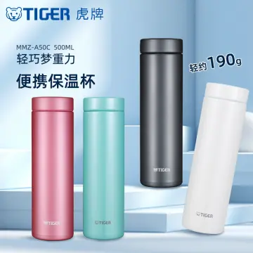 Tiger brand hot sale thermos