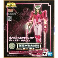 ฟิกเกอร์ Saint Seiya - Saint Cloth Myth EX - Andromeda Shun (New Bronze Cloth) -Revival Ver.- by Bandai