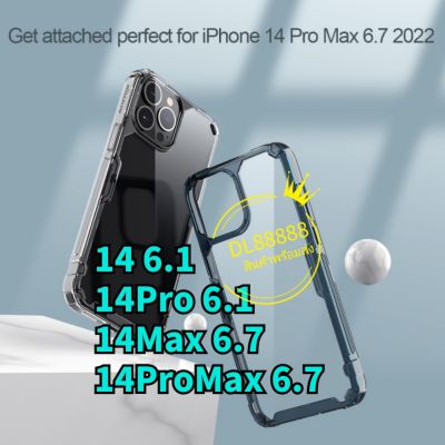 ✨พร้​อมส่งใน🇹🇭✨เคสไอโฟน TPU Nillkin For iPhone 14 / 14 Pro / 14 Plus / 14 Pro Max / 14Pro / 14Plus / 14ProMax / iPhone14 Nillkin Nature TPU Pro Case