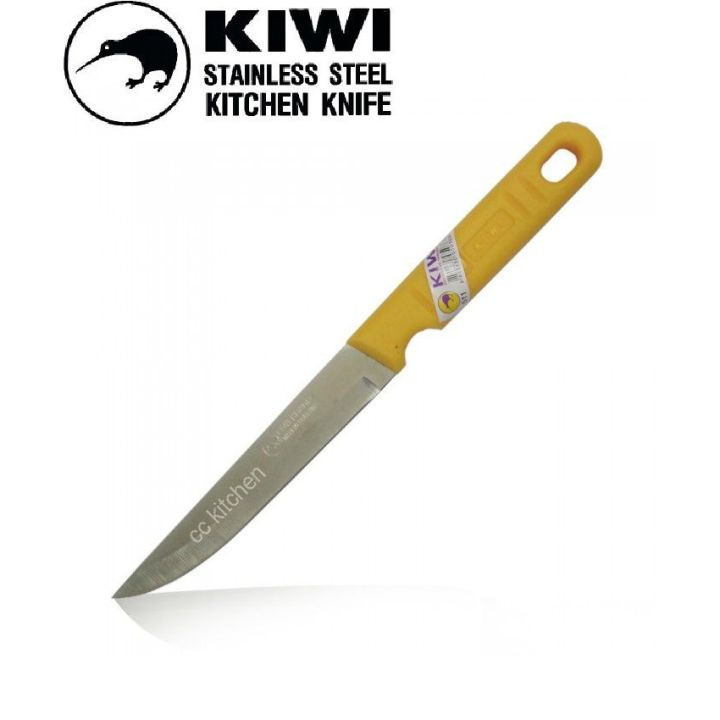 NO.511 QUALITY KIWI KNIVES PLASTIC HANDLE KITCHEN TOOL BLADE 4.5 STAINLESS  NEW