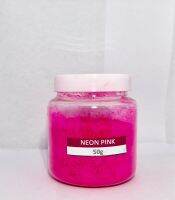 สีไมก้านีออน สีชมพู 50 กรัม (Fluorescent Pigment-Pink)