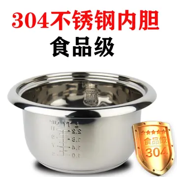 5L High Quality Pressure Cooker Inner Pot Rice Liner 304 Stainless