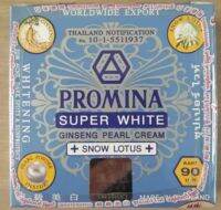 PROMINA SUPER WHITE CREAM กล่องฟ้า