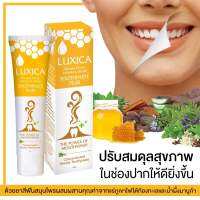 ยาสีฟันลูซิก้า ยาสีฟันสมุนไพรลูซิกก้า Manuka Honey Volcanic &amp; Herbal 60g ยาสีฟันลูซิก้า ยาสีฟันสมุนไพรลูซิกก้า