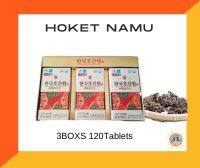 Korea herb Rasin tree set 3 box’s