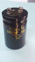 (1ชิ้น)คาปาซิเตอร์22000uF 100V , Capacitor 22000uF 100V  ขนาด50×80mm