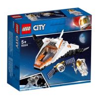 LEGO City 60224 (กล่องมีตำหนิเล็กน้อย) Satellite Service Mission ของแท้