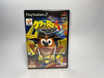 แผ่นแท้ PS2 (japan)  Crash Bandicoot - The Wrath of Cortex Crash Bandicoot 4 - Sakuretsu! Majin Power