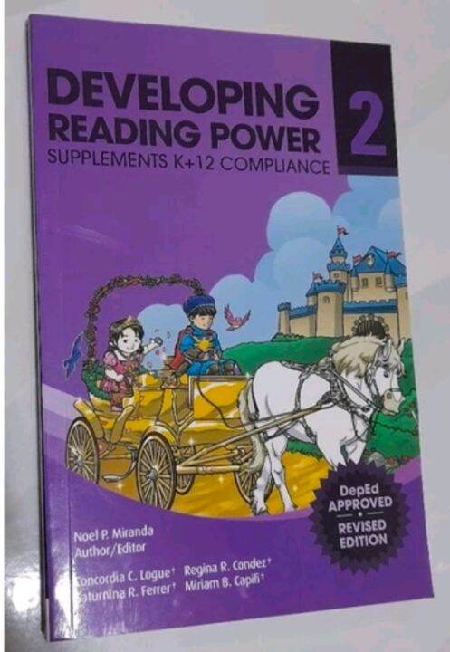 DEVELOPING READING POWER Supplement K to 12 Compliance Grade 2 by Logue ...