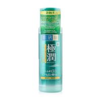 น้ำตบ ฮาดะลาโบะ Hada Labo Blemish &amp; Oil Control Hydrating Lotion