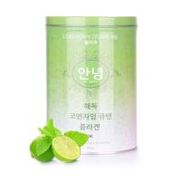 อันยอง คอลลาเจน Aun Yeong Collagen 20,000 mg