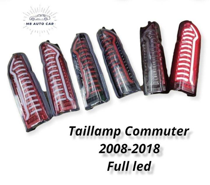 ไฟท้าย-รถตู้-commuter-hiace-ไฟท้ายแต่ง-led-ไฟเลี้ยววิ่ง-ปี2008-2018-taillamp-hiace-led-us-style