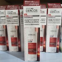 **ลดราคาพิเศษ** วิชี่ เดอร์คอส แชมพู ลดปัญหาผมขาดหลุดร่วง vichy dercos shampoo