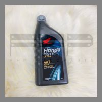 น้ำมันเครื่องสังเคราะห์แท้ Honda Protech Ultra 4T (fully synthetic) 0.8 L สำหรับรถเกียร์ออโต้ (08234-2MBK8LT3)