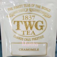 TWG Tea Chamomile