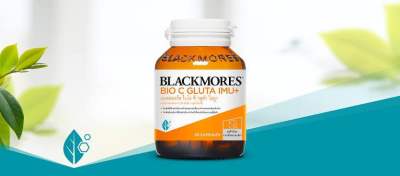 แบลคมอร์ส ไบโอซี กลูต้า ไอมูพลัส Blackmores Bio C ของใหม่ 30 เม็ด ทานได้ 1 เดือน