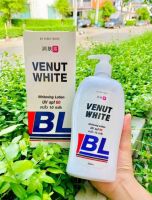 โลชั่นบีเอล บีแอล โลชั่นกันแดด BL Venut White Whitening Lotion 500ml.