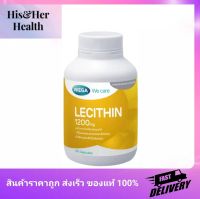 MEGA We care  Lecithin 1200mg 30 Capsules เมกก้า วี แคร์ เลซิติน 1200 มิลลิกรัม 30 แคปซูล