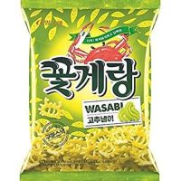 [พรีออเดอร์]WASABI CRAB CHIPS วาซาบิ แคร็บ ชิพ ขนมปูไทย vr.เกากลี