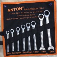 ประแจปากตาย-แหวนฟรี 8ตัว ANTON ประแจปากตาย แหวนฟรี 8 ตัวชุด คอพับไม่ได้ No.8-19 mm ANTON แอนตัน ราคาถูก ราคา ต่อชุด