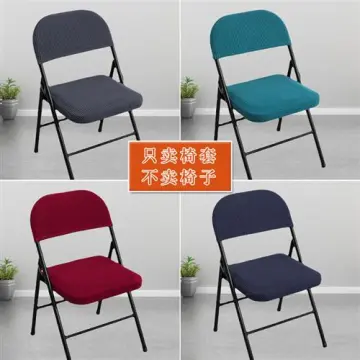 Elastic Folding Chair Cover Office Backrest Chair Seat Protector Dustproof  Cover