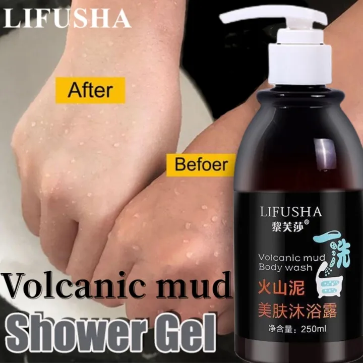 250ML Deep sea mud body washdeep sea mud body wash korean/vulcanic mud whitening shower gel