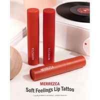 [1แท่ง] Merrezca Soft Feelings Lip Tatto เมอร์เรซกา ซอฟท์ ฟีลลิ้งส์ ลิป แทททู ลิปจุ่ม เนื้อแมทกำมะหยี่ ติดทนนาน เนียนนุ่ม ชุ่มชื้น สีชัด ติดทนตลอดวัน มีให้เลือก 3สี ขนาด 2g.