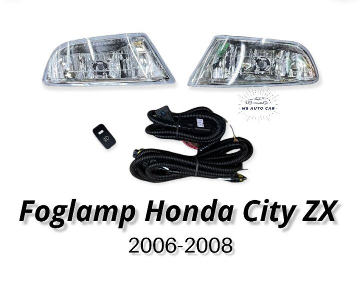 ไฟตัดหมอก CITY ZX 2006 2007 2008 สปอร์ตไลท์ ฮอนด้า ซิตี้ foglamp honda city zx 2006-2008