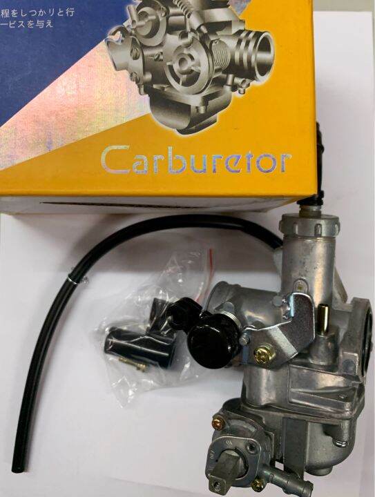 xrm 125 carb price