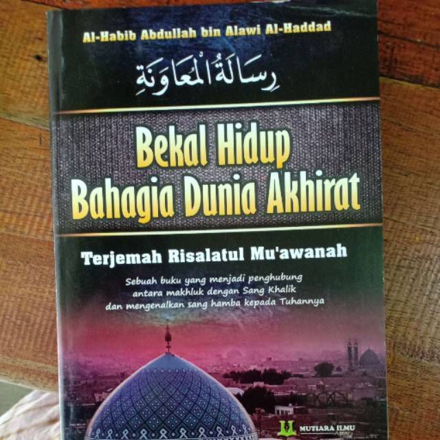 Risalah Muawanah Bekal Hidup Bahagia Dunia Akhirat Lazada Indonesia