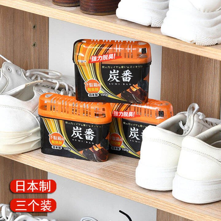 Japanese Imported Shoe Deodorant Activated Carbon Deodorant