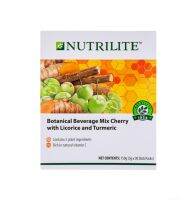 Botanical Beverage Mix Acerola เครื่องดื่มขมิ้นชันและผงอะเชโรลา ขนาด 150 g