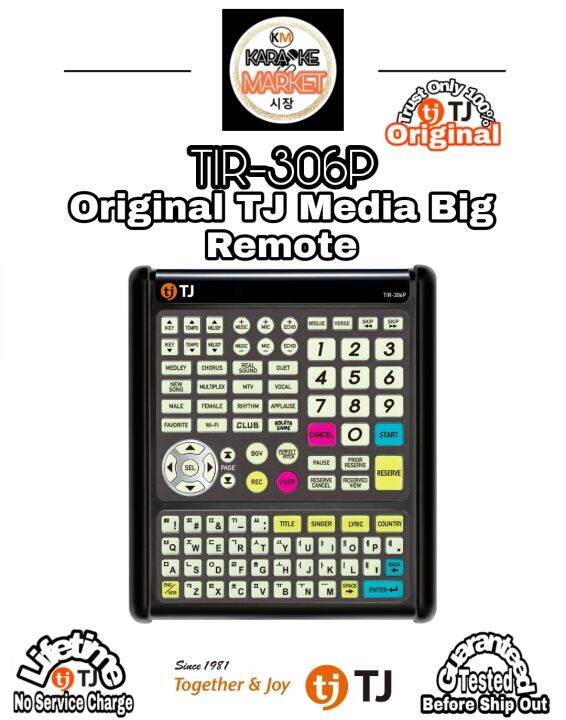 TJ Media Original Big Remote Lazada PH